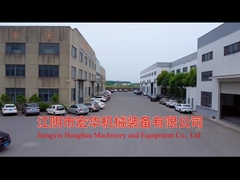 Jiangyin Honghua Maschinen und Ausrüstung Co., Ltd.