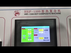 Wie funktioniert die Warmlaminiermaschine HRF-1300?